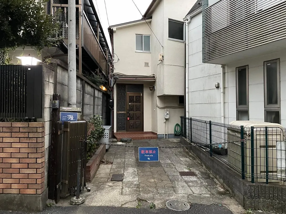 Holiday home Vacation Rental Miyabi/Downtown/Tokyo Airport