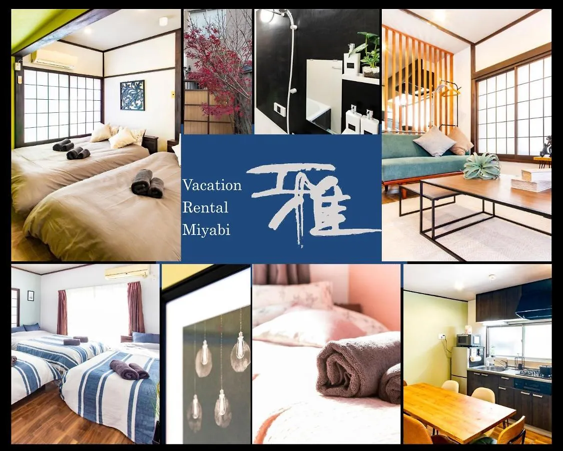Vacation Rental Miyabi/Downtown/Tokyo Airport location