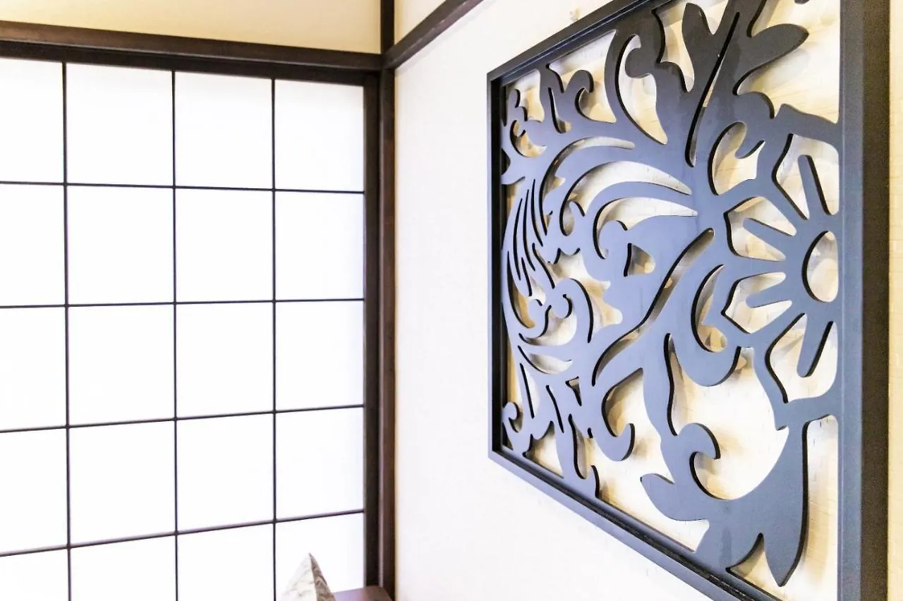 Holiday home Vacation Rental Miyabi/Downtown/Tokyo Airport