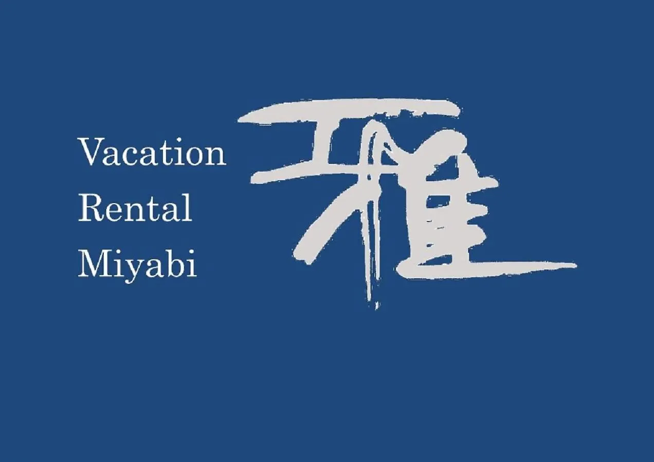 Vacation Rental Miyabi/Downtown/Tokyo Airport 0*, Tokyo Japan