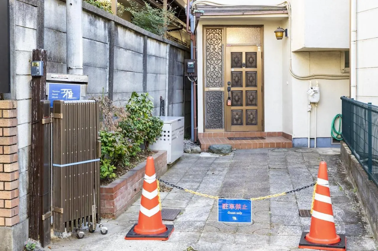 Holiday home Vacation Rental Miyabi/Downtown/Tokyo Airport