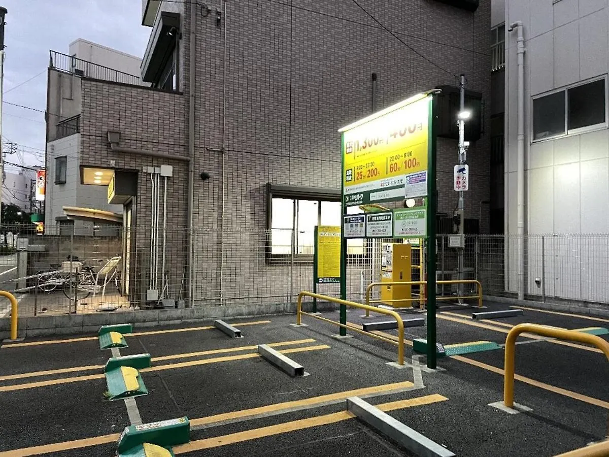 Vacation Rental Miyabi/Downtown/Tokyo Airport Japan