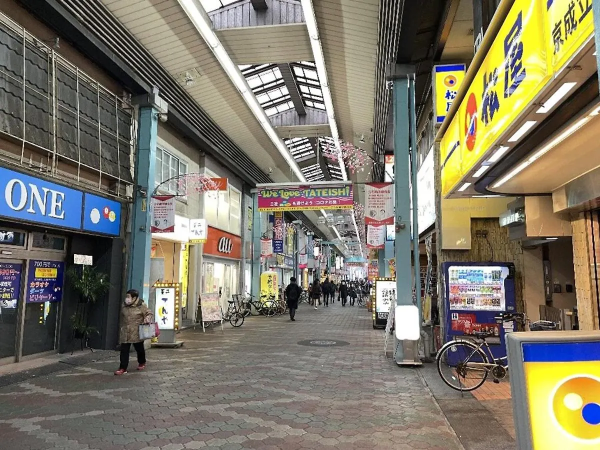 Vacation Rental Miyabi/Downtown/Tokyo Airport 0*, Tokyo Japan